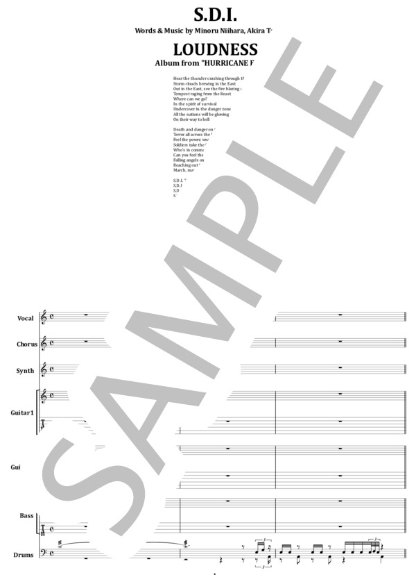 楽譜】ラウドネス / S.D.I. バンド・スコア 楽譜 / LOUDNESS (バンド
