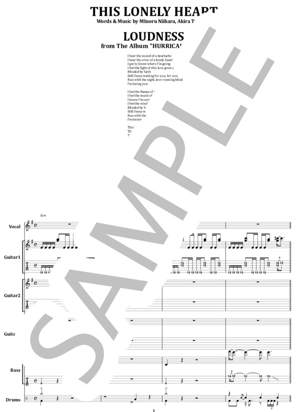 楽譜】ラウドネス / THIS LONELY HEART バンド・スコア from68