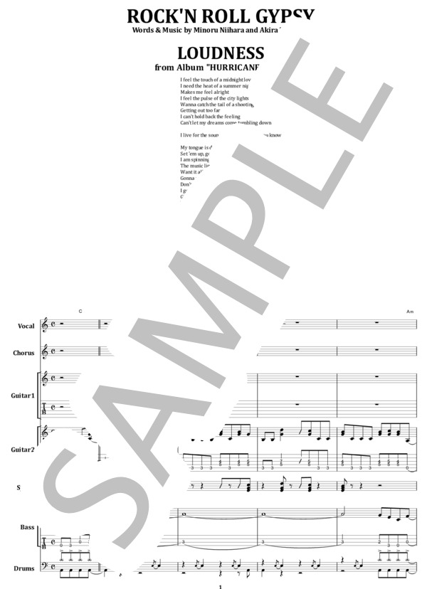 楽譜】ラウドネス / ROCK'N ROLL GYPSY バンド・スコア 楽譜