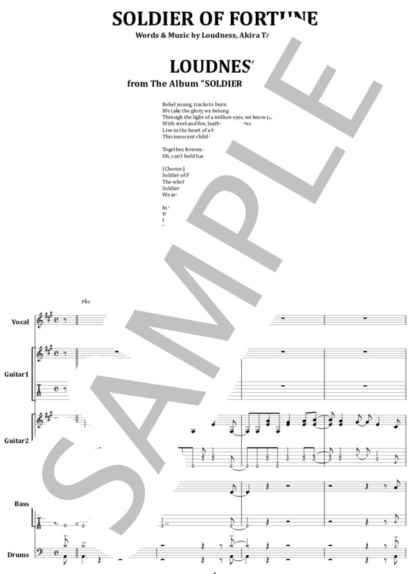 楽譜】ラウドネス / SOLDIER OF FORTUNE バンド・スコア 楽譜