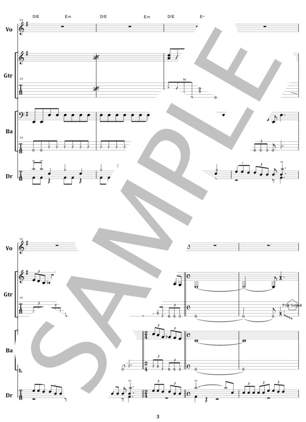 楽譜】ラウドネス / LOUDNESS バンド・スコア from68 / LOUDNESS