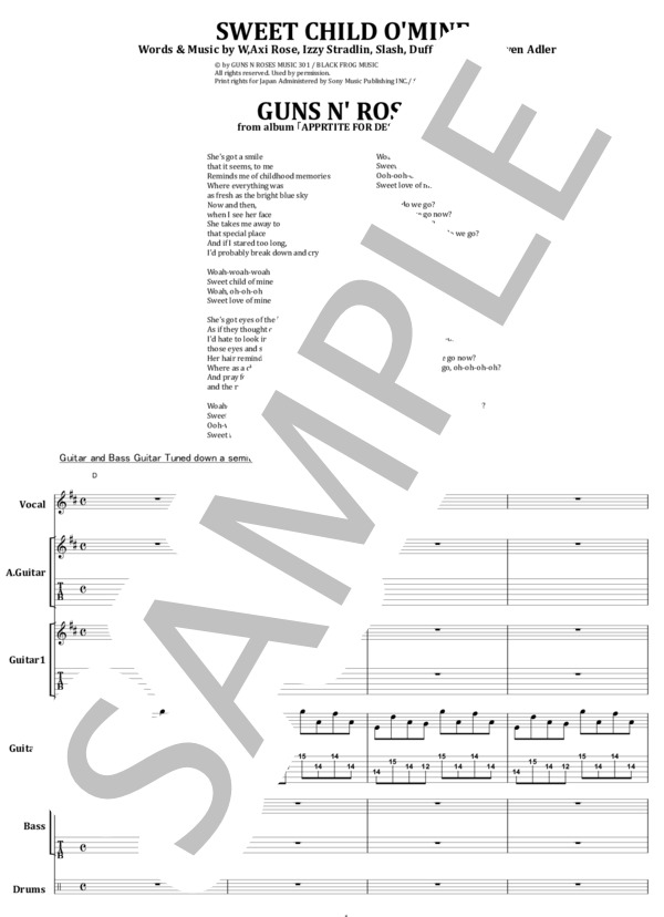 楽譜】GUNS N' ROSES / SWEET CHILD O'MINE バンド・スコア 楽譜