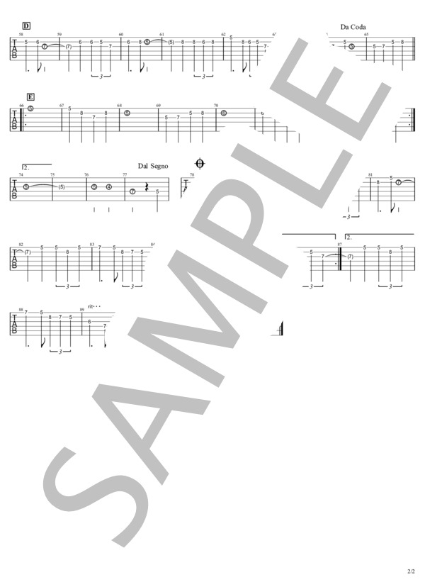 楽譜】ANOTHER SKY / 葉加瀬 太郎 (エレキギター / 初〜中級