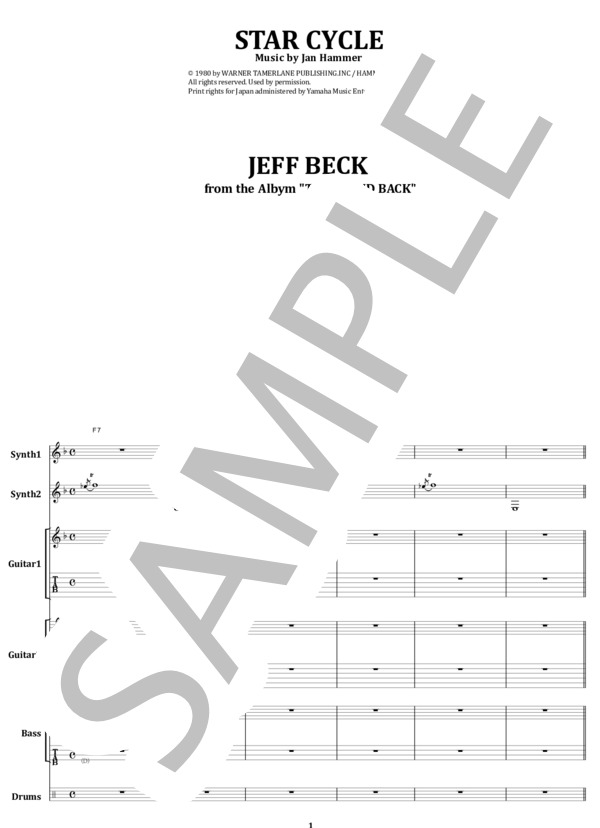 楽譜】ジェフ・ベック / スターサイクル バンド・スコア from68