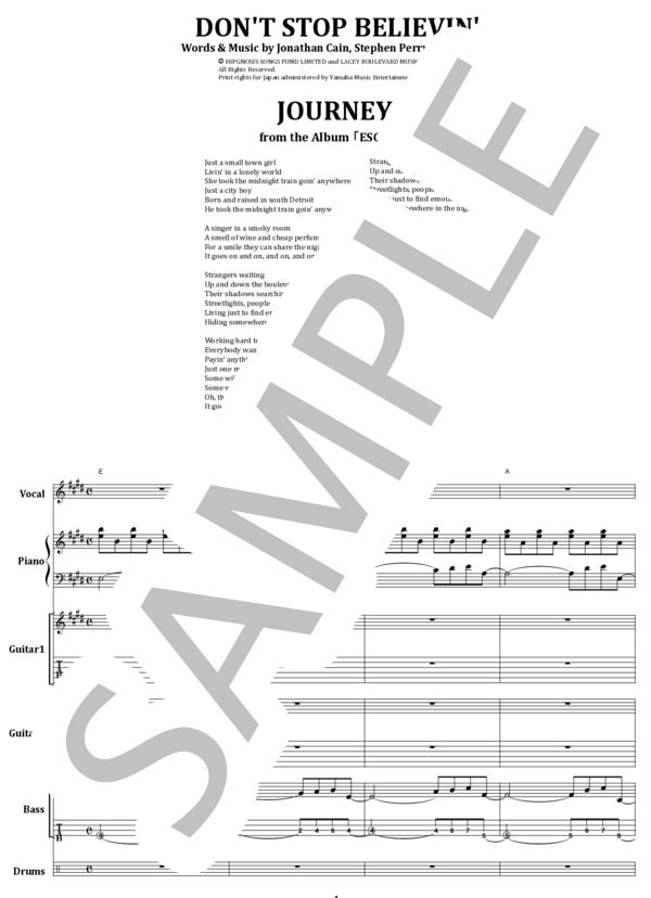 楽譜】JOURNEY / DON'T STOP BELIEVIN' バンド・スコア 楽譜 / JOURNEY