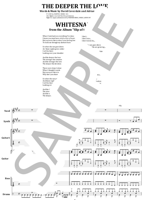 楽譜】ホワイトスネイク / THE DEEPER THE LOVE バンド・スコア 楽譜