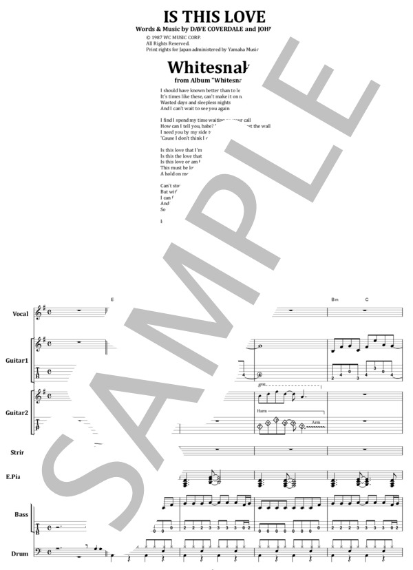 楽譜】WHITESNAKE / イズ・ディス・ラブ バンド・スコア from68