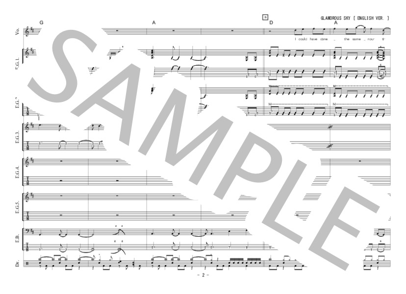 楽譜】GLAMOROUS SKY / hyde (バンドスコア / 初〜中級) - Piascore
