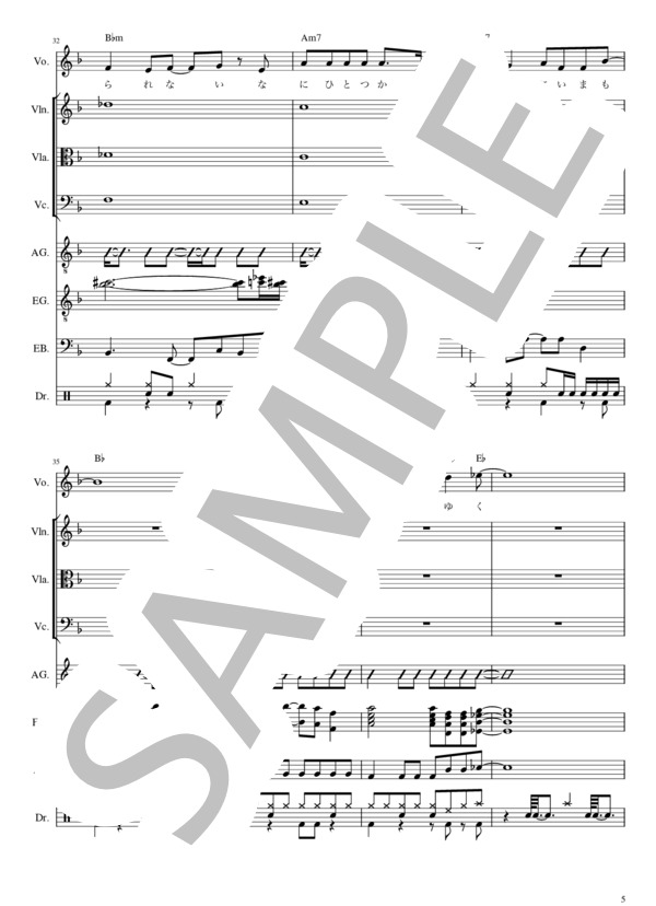 楽譜】Link - L'Arc～en～Ciel / L'Arc〜en〜Ciel (バンドスコア