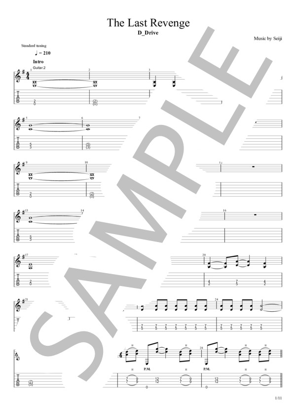 楽譜】The Last Revenge 本人採譜 Guitar譜 Yukiパート / D_Drive