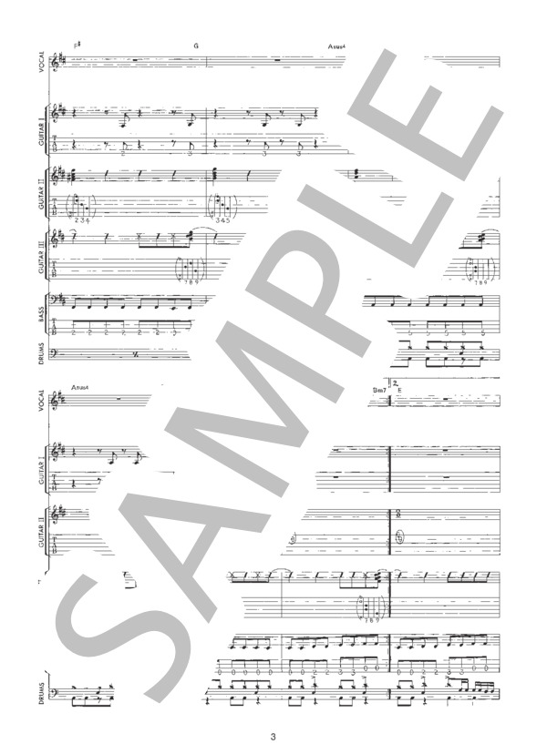 楽譜】Image / LUNA SEA (バンドスコア / 中級) - Piascore 楽譜ストア