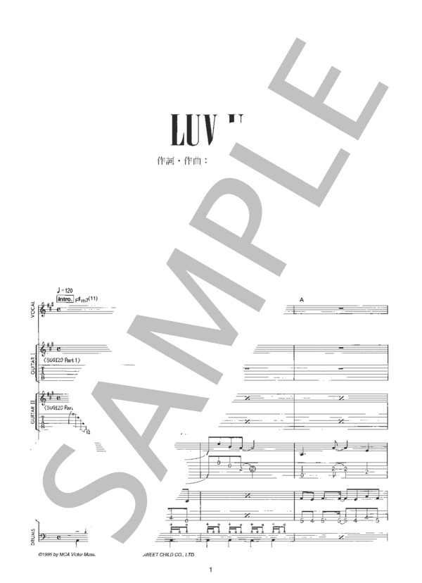 LUNASEA スコア LUV 美品 LUNA SEA LUV バンドスコア Yahoo