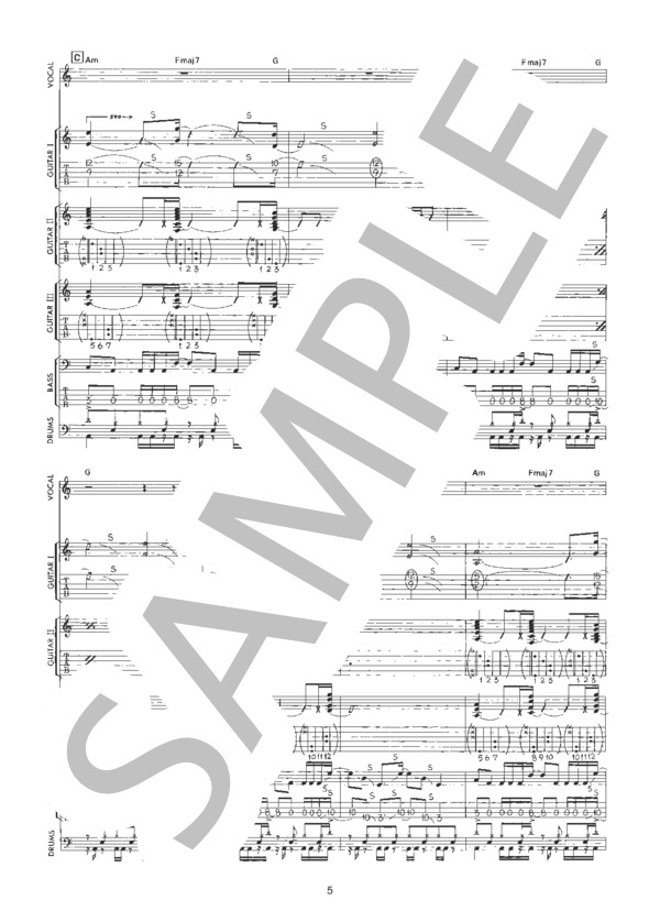 楽譜】DESIRE / LUNA SEA (バンドスコア / 中級) - Piascore 楽譜ストア