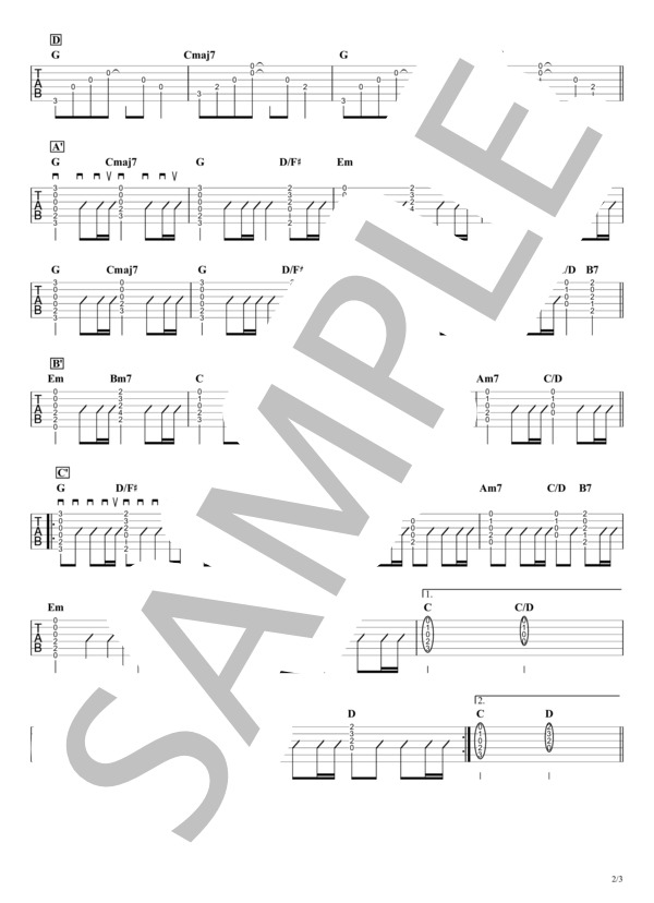 楽譜】 ギターTAB譜｜カポありアルペジオ＆ストロークVer. / 中島