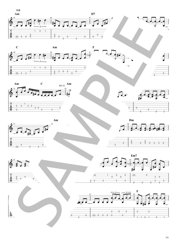 楽譜】ラスト・シーン / 矢沢 永吉 (ギターソロ / 中級) - Piascore