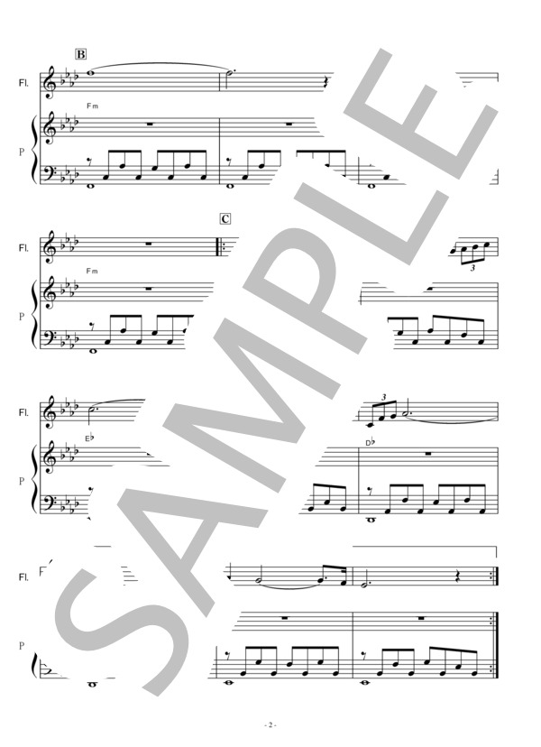 楽譜】 パリは燃えているか「映像の世紀」 / 加古 隆 (フルート / 初