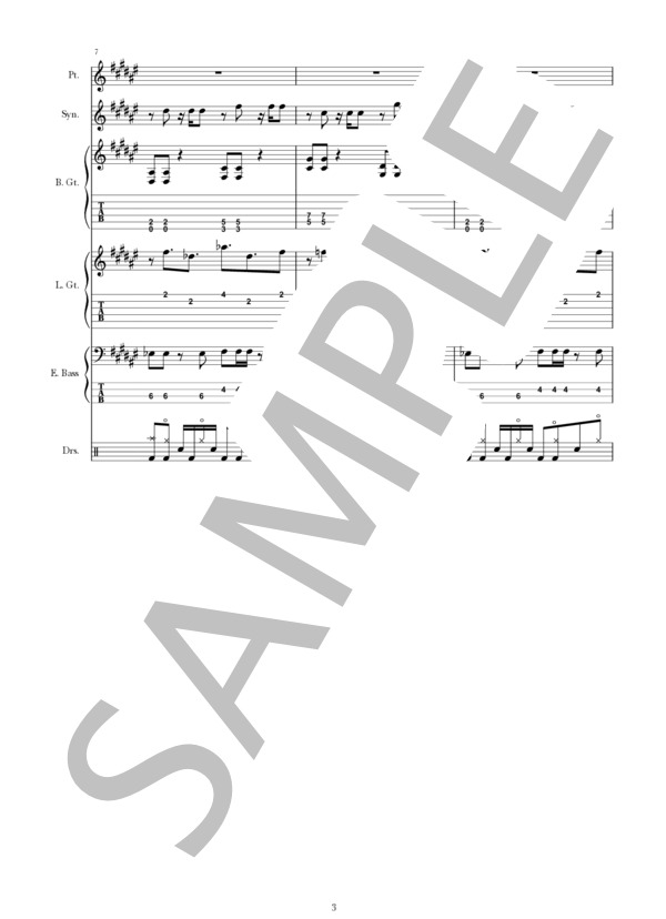 楽譜】Undercover バンドスコア / 米津 玄師 (バンドスコア / 中級