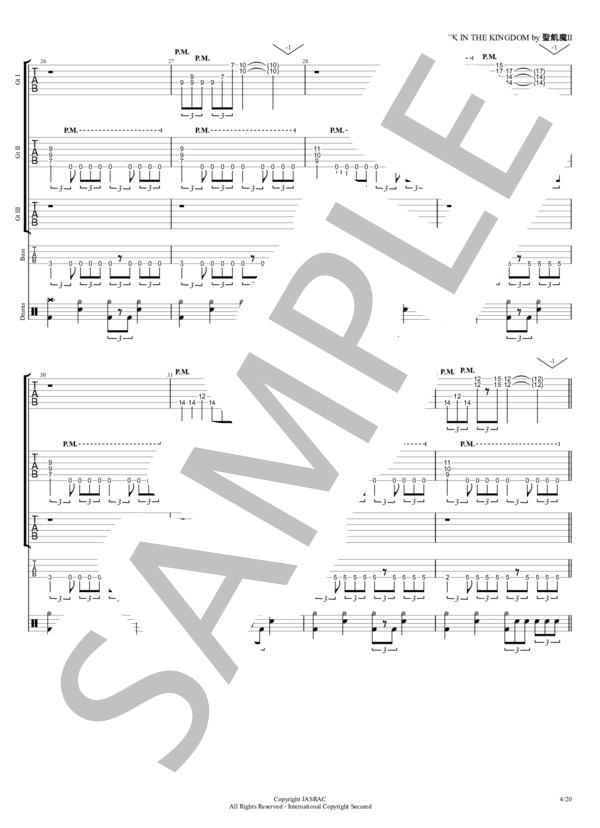 バンドスコア キングダムカム 【公式通販】