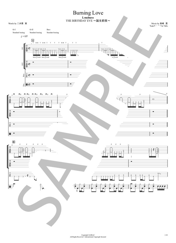 楽譜】Burning Love / LOUDNESS (バンドスコア / 上級) - Piascore
