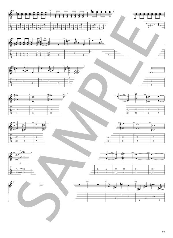 楽譜】STORM / LUNA SEA / J (バンドスコア / 中級) - Piascore 楽譜ストア