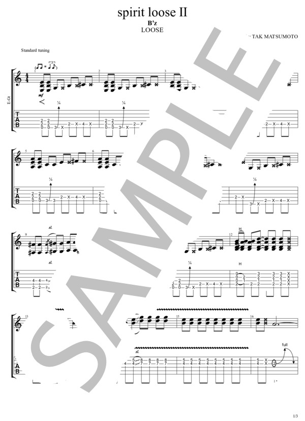 楽譜】spirit loose Ⅱ / B'z (ギターソロ / 初〜中級) - Piascore