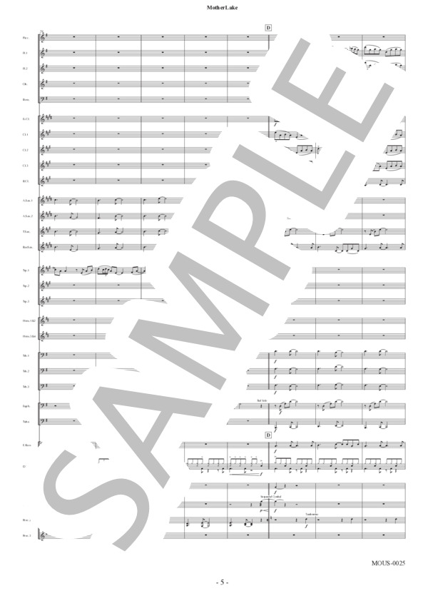 楽譜】MotherLake フルスコア＋全パート譜一式 / JABBERLOOP (吹奏楽全