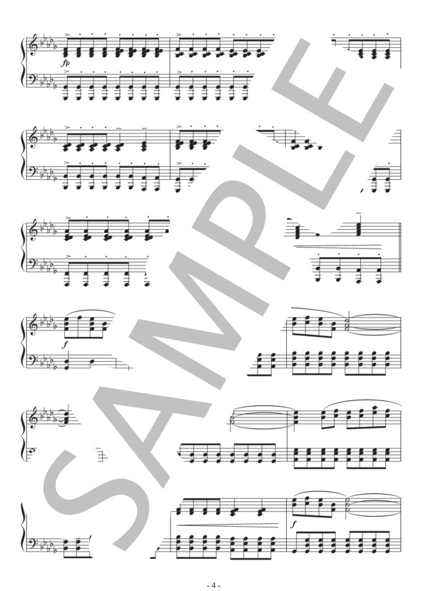 楽譜】Merry Christmas Mr.Lawrence 戦場のメリークリスマス