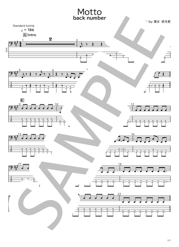 楽譜】Motto / back number (エレキベース / 初〜中級) - Piascore