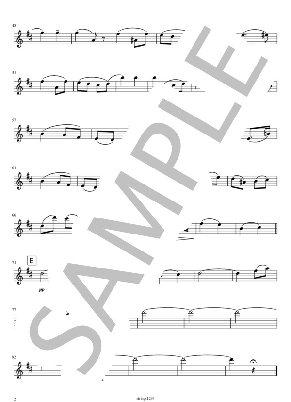 楽譜】愛のあいさつ / エルガー E.Elger［ヴァイオリン＆チェロ