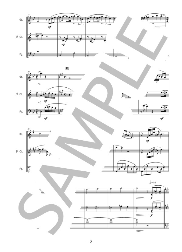 楽譜】 旅路 ～『風立ちぬ』より～ / 久石 譲 (アンサンブル木管