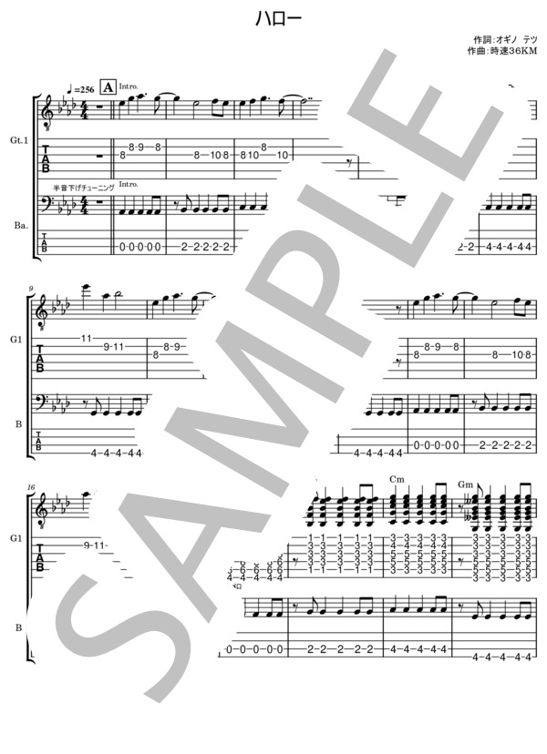 ☆楽譜⁄エイビーズ⁄タブ譜⁄バンドスコア⁄ギタースコア⁄AB'S