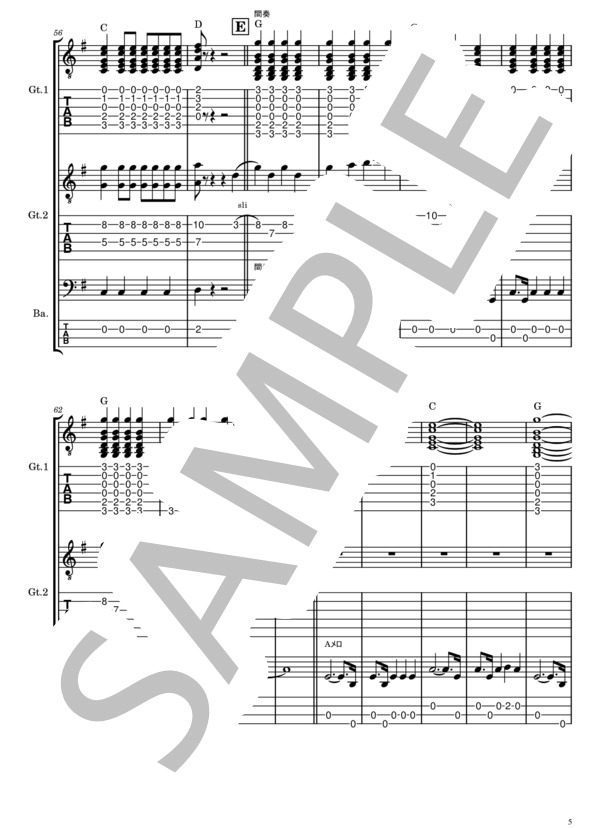 バンドスコア譜！】ACCEPT アクセプト/ベスト S/楽譜/アクセプト