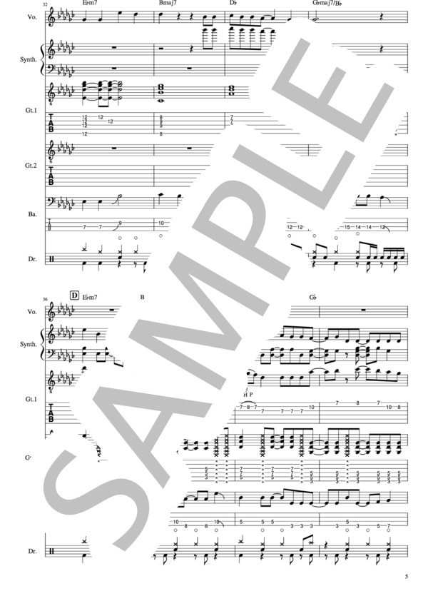 楽譜】未明 / 菅原 圭 (バンドスコア / 中級) - Piascore 楽譜ストア