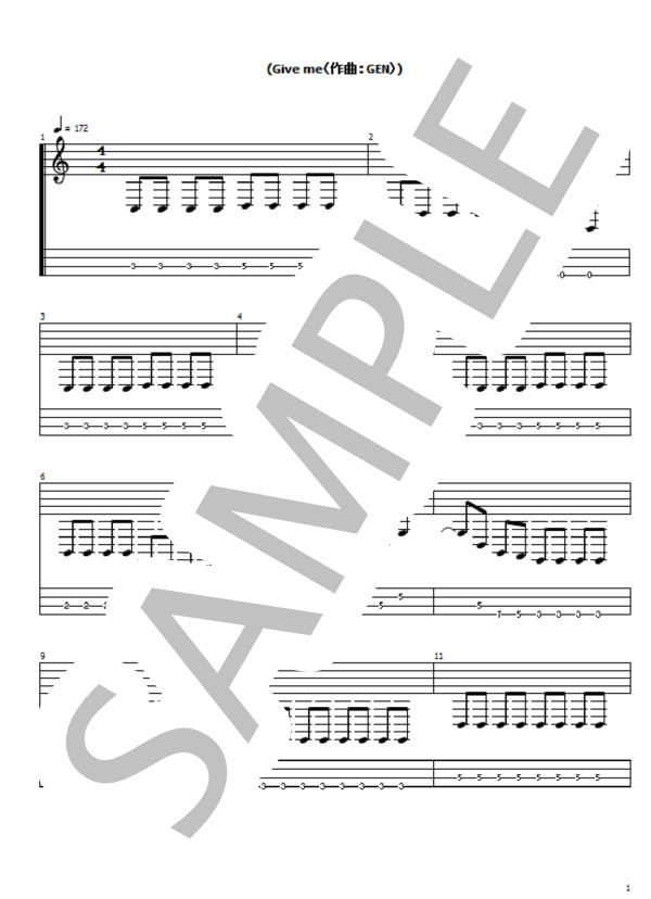 楽譜】Give me / 04 limited sazabys (エレキベース / 初級