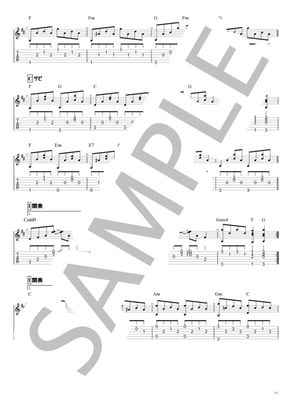 楽譜】 OH MY LITTLE GIRL / 尾崎豊 / 尾崎 豊 (エレキギター / 入門