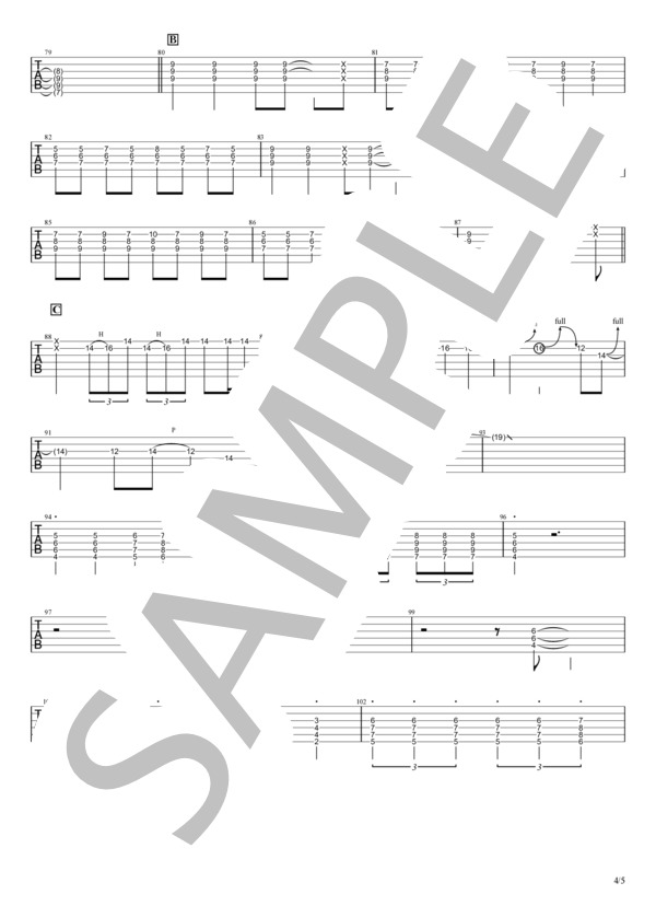 楽譜】学園天国 ※演奏動画あり / フィンガー5 (エレキギター / 初