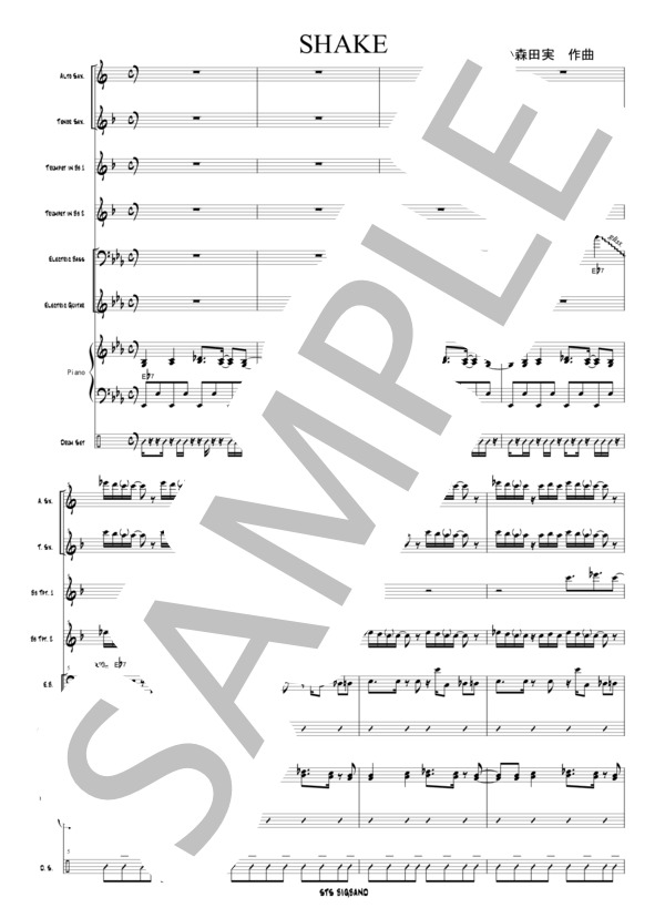 楽譜】SHAKE バンドスコア&パート譜 / SMAP (その他 / 中級