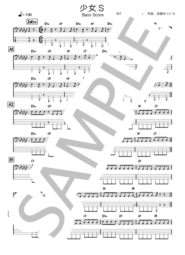 楽譜】少女S TAB付ベース譜面 / SCANDAL (エレキベース / 入門〜初級