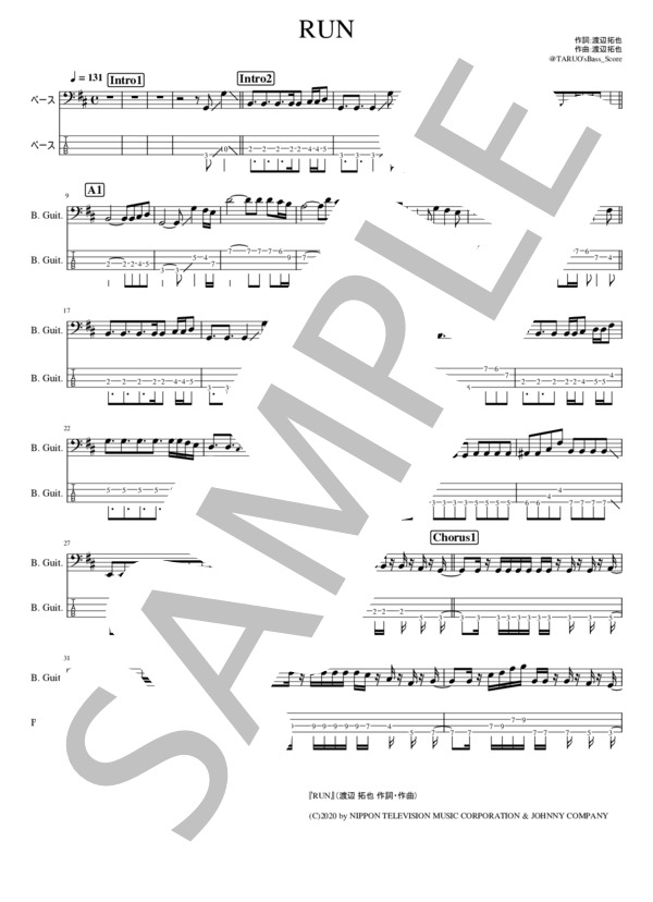 楽譜】RUN / SexyZone (エレキベース / 上級) - Piascore 楽譜ストア