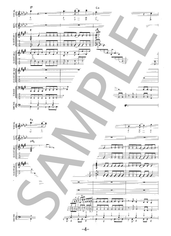 楽譜】IN FOREST / La'cryma Christi バンドスコア / La'cryma Christi