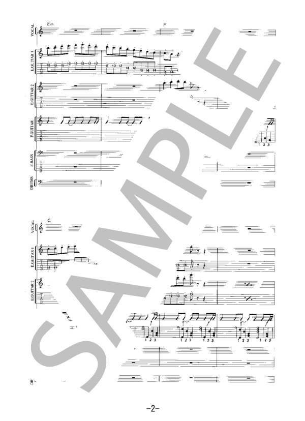 バンドスコア INORAN Fragment イノラン LUNASEA INORAN