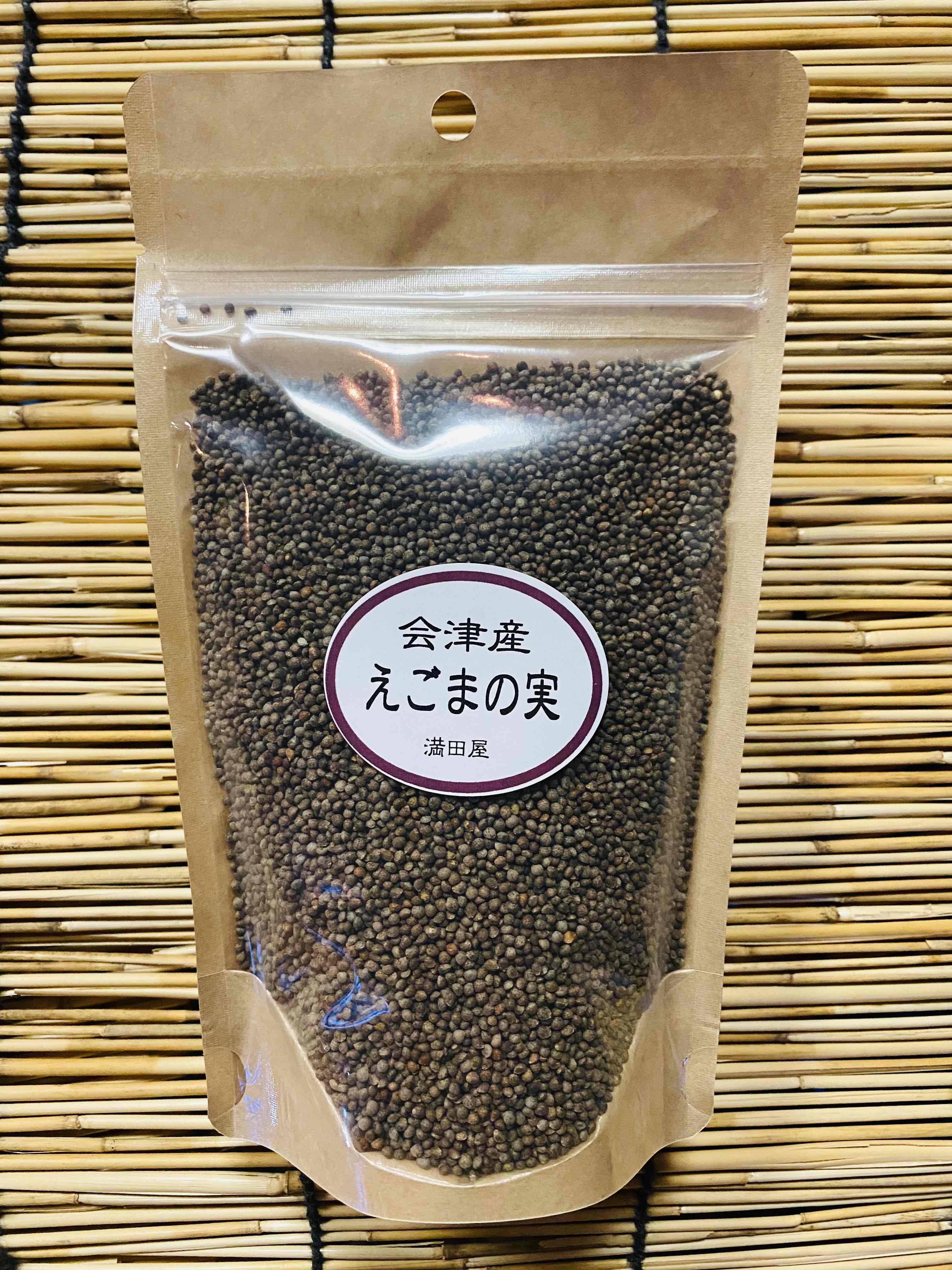 会津産えごまの実 150g | 満田屋オンラインショップ