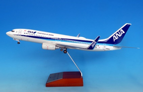 ANA | タカサキハンズ