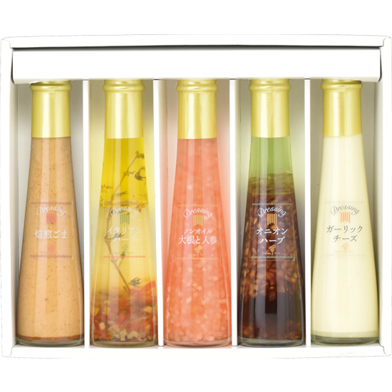 ドレッシング5本詰合せ（FD－05D） | たかはたファーム