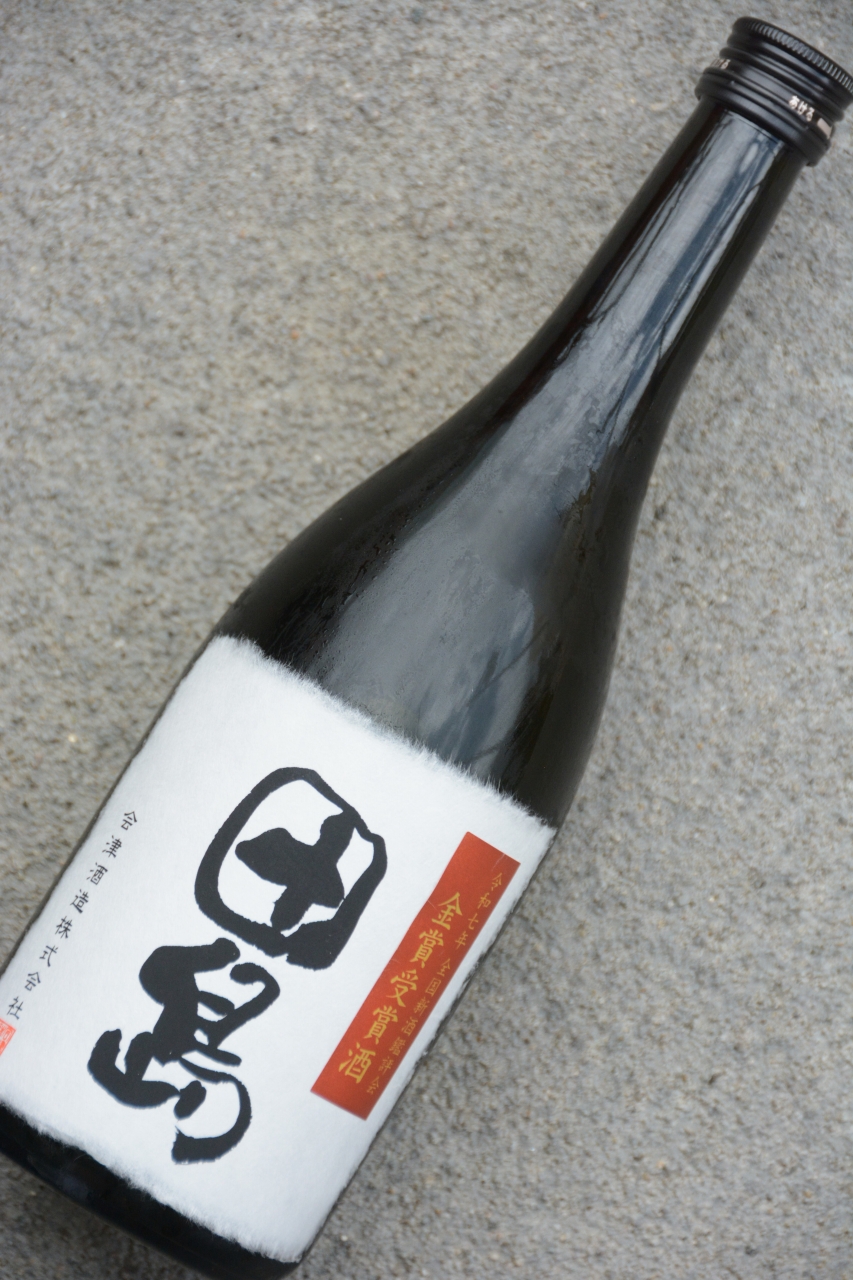 田島純米大吟醸令和7年全国新酒鑑評会金賞受賞酒(720ml) | 植木屋商店