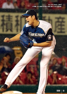 item_HBCDVD001_002_16208066851