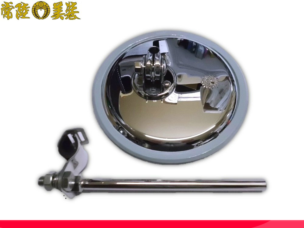 ヤマダ製 メッキ平面ミラー（汎用ステー付） | トラックショップ常陸美装