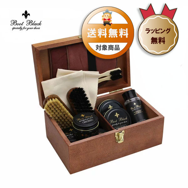 ブートブラックバラライカセット | コロンブス オンラインショップ