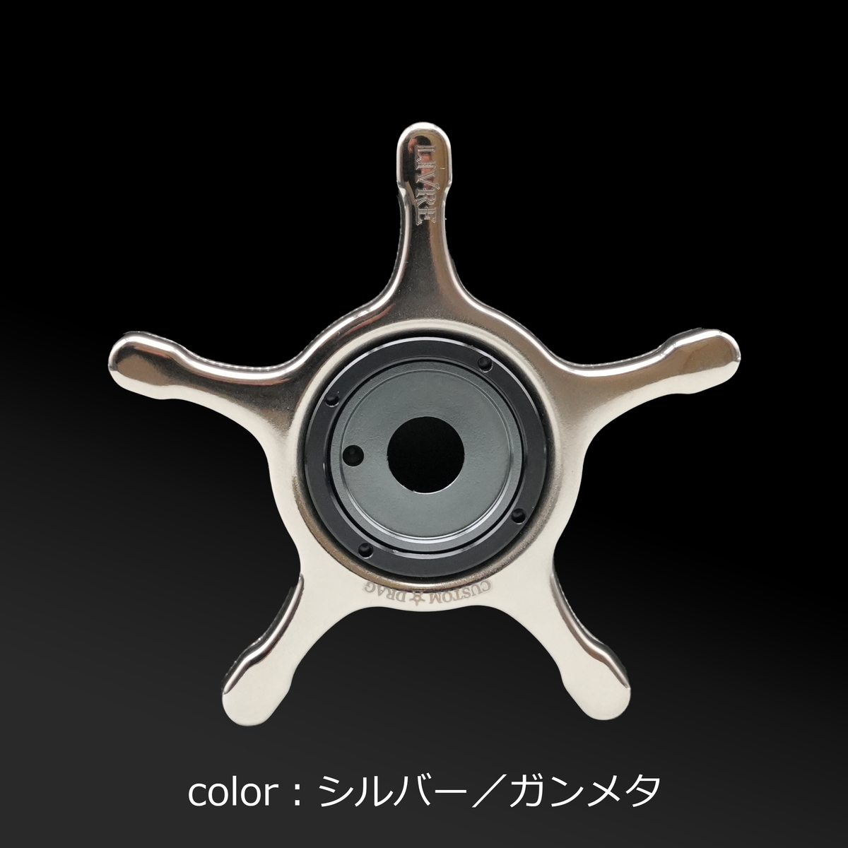 CUSTOM DRAG for SHIMANO '13 / '14 フォースマスター 400