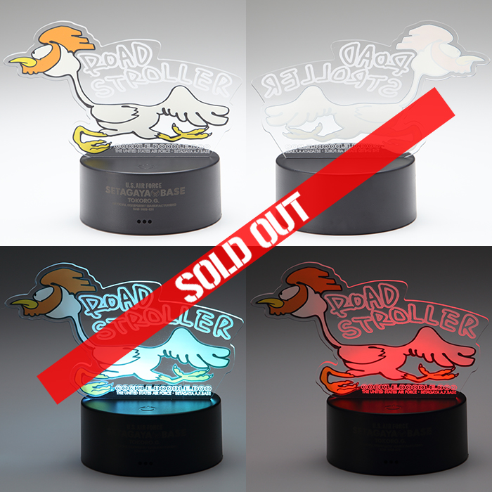 ロードストローラー ネオンライト | 世田谷ベース正式装備品